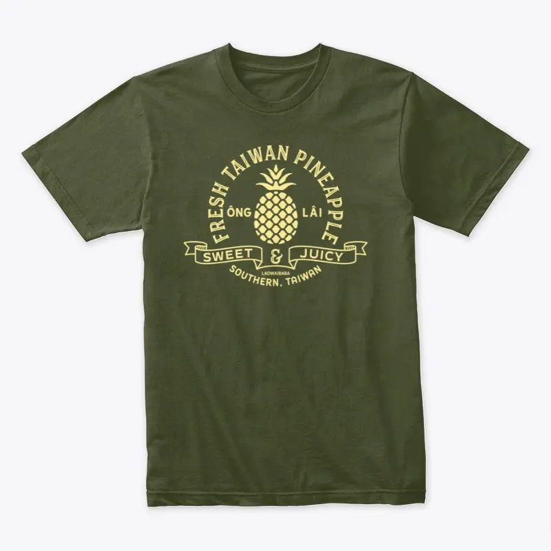 Fresh Taiwan Pineapple T-shirt